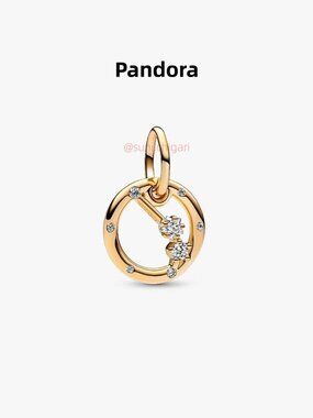 Pandora Aries Zodiac Dangle Charm